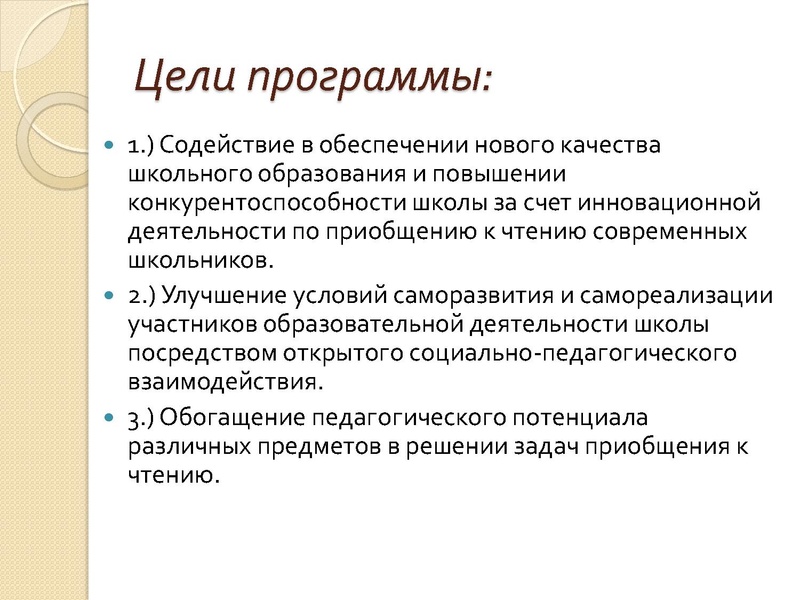 Файл:Повзун В.Д.pdf