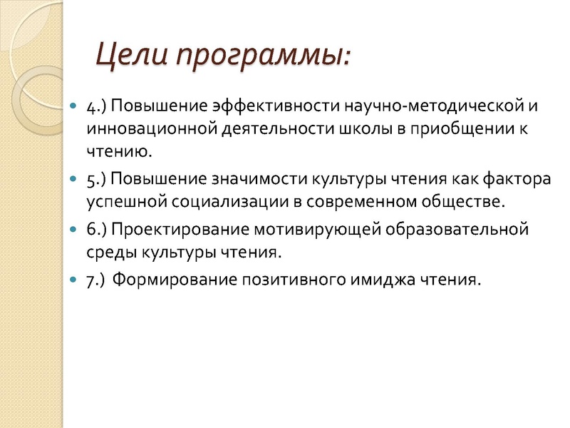 Файл:Повзун В.Д.pdf