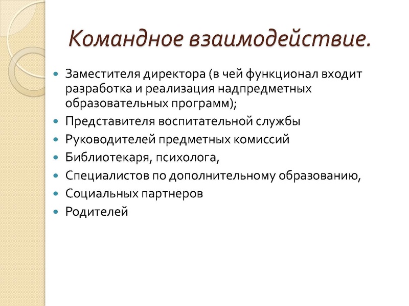 Файл:Повзун В.Д.pdf