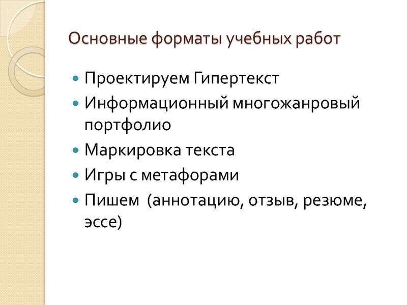 Файл:Повзун В.Д.pdf