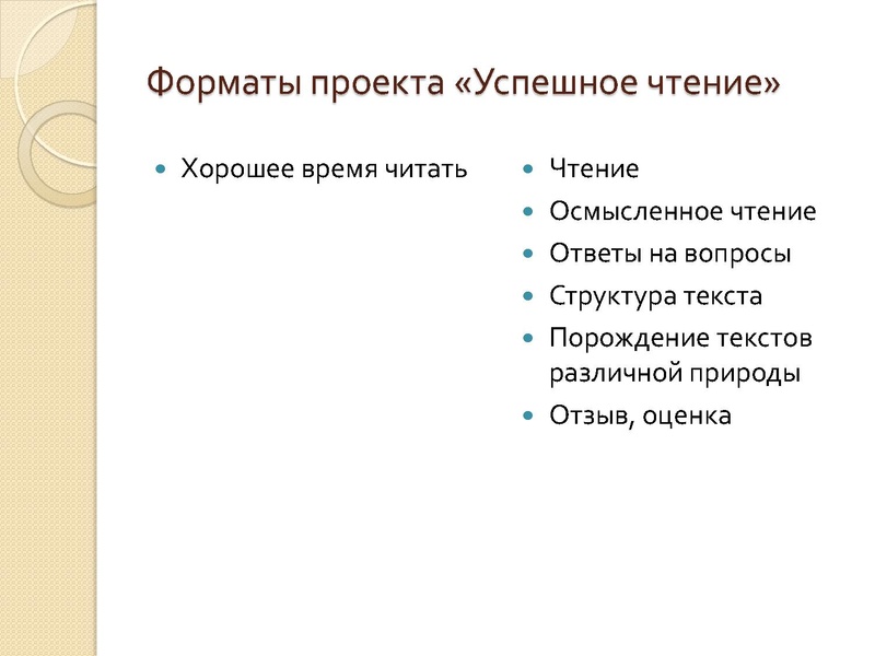 Файл:Повзун В.Д.pdf
