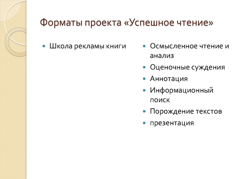 Файл:Повзун В.Д.pdf