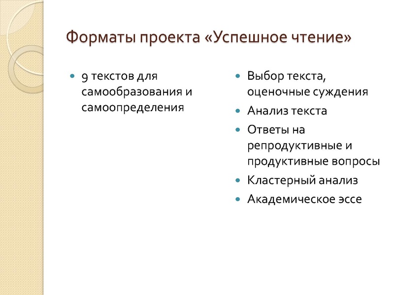 Файл:Повзун В.Д.pdf