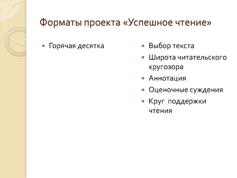 Файл:Повзун В.Д.pdf