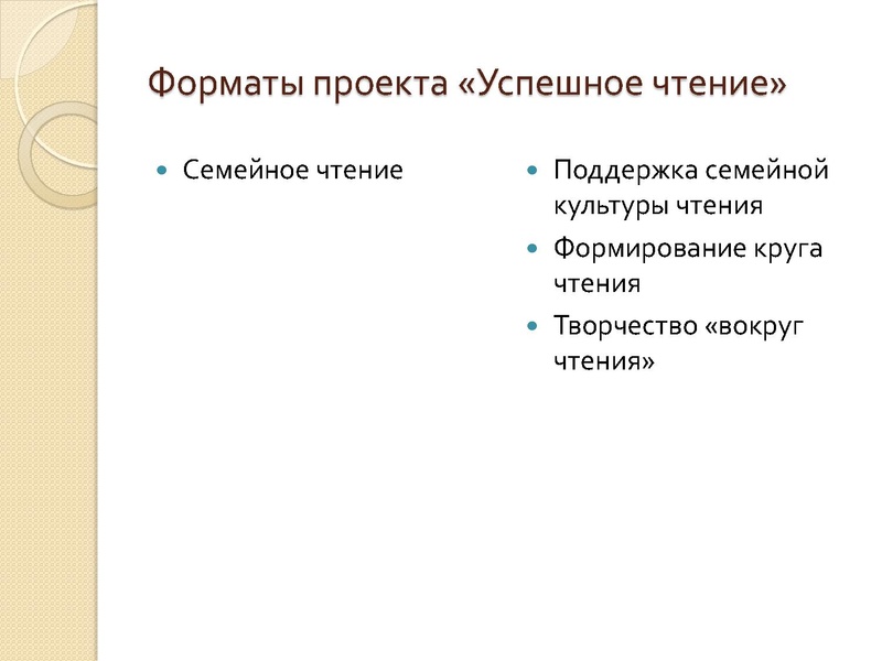 Файл:Повзун В.Д.pdf