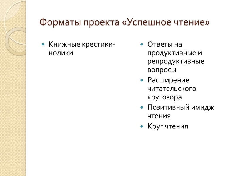 Файл:Повзун В.Д.pdf