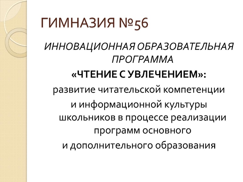 Файл:Повзун В.Д.pdf