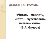 следующая страница →