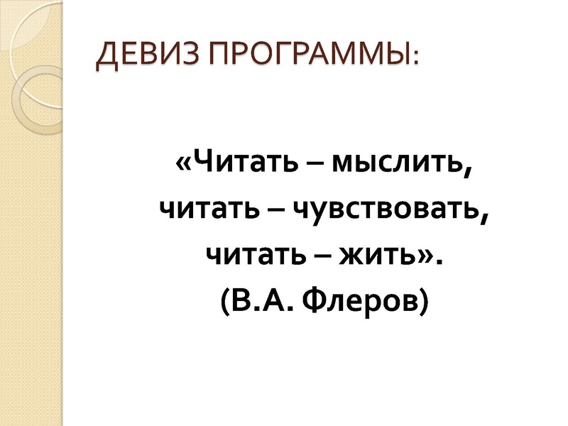 Файл:Повзун В.Д.pdf