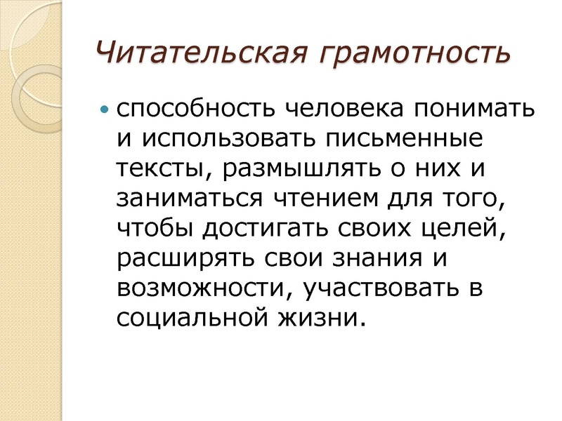 Файл:Повзун В.Д.pdf