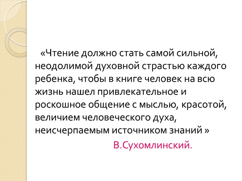 Файл:Повзун В.Д.pdf