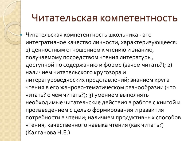 Файл:Повзун В.Д.pdf