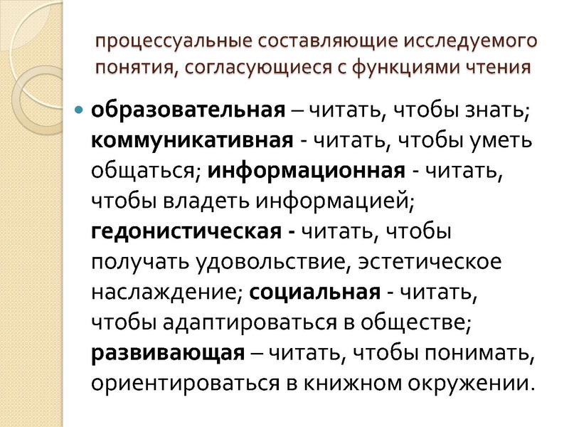 Файл:Повзун В.Д.pdf