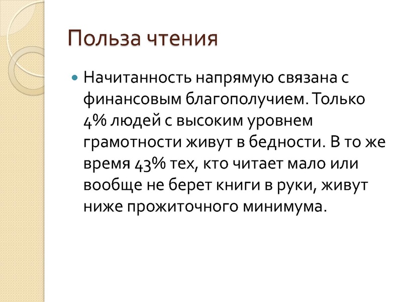 Файл:Повзун В.Д.pdf