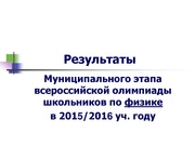 ← предыдущая страница