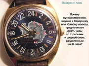 следующая страница →