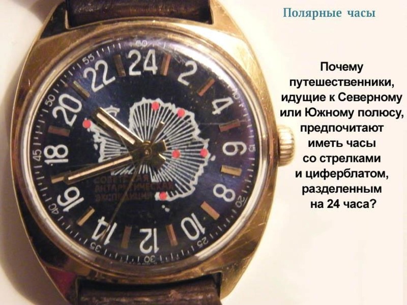 Файл:Сурдин В.Г. Задачи.pdf