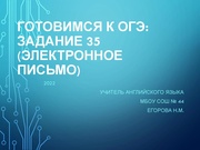 ← предыдущая страница