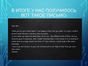 следующая страница →