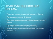 следующая страница →