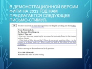 следующая страница →