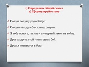 следующая страница →