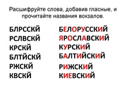 следующая страница →