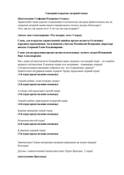 ← предыдущая страница