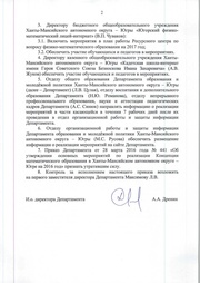 следующая страница →