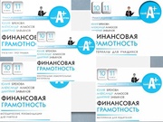 следующая страница →