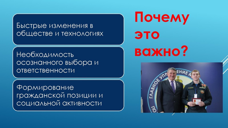 Файл:Мадалиева Функциональная грамотность учимся.pdf