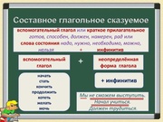 следующая страница →