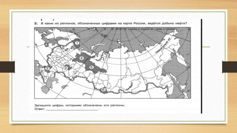 Файл:Hozvorossii.pdf