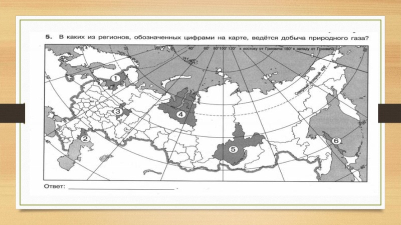 Файл:Hozvorossii.pdf