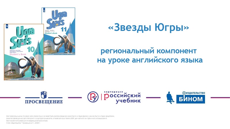 Файл:Васильева+М.В.+на+23.03.pdf