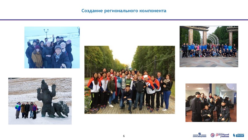 Файл:Васильева+М.В.+на+23.03.pdf