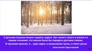 следующая страница →