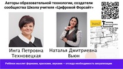 следующая страница →