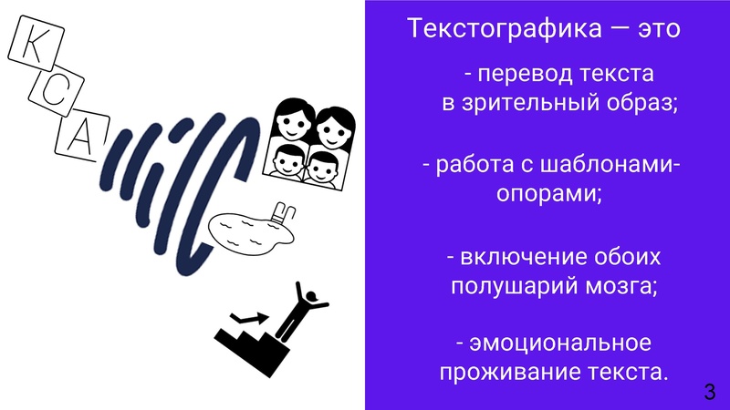 Файл:МКИлюшкина ОА 26.pdf