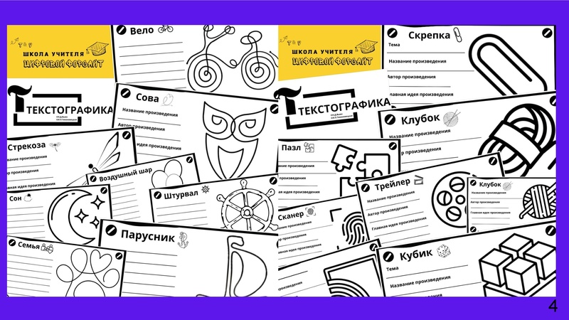 Файл:МКИлюшкина ОА 26.pdf