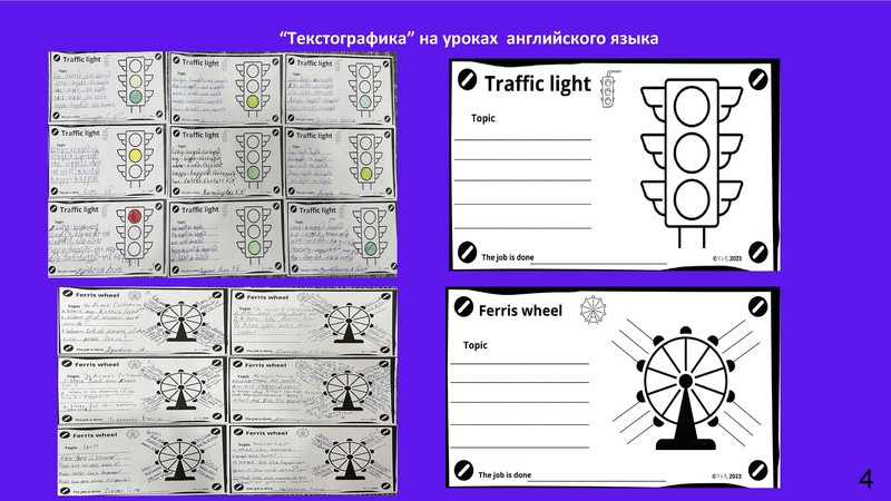 Файл:МКИлюшкина ОА 26.pdf