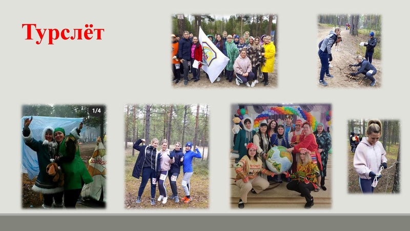 Файл:Наставничество как эффективный инструмент мотивации молодого педагога.pdf