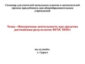 Миниатюра для версии от 14:04, 29 октября 2026