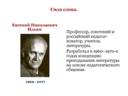 следующая страница →