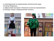 следующая страница →