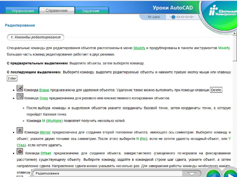 Файл:Зайцева И И.pdf