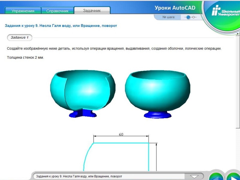 Файл:Зайцева И И.pdf