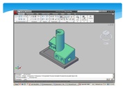 следующая страница →