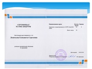 следующая страница →