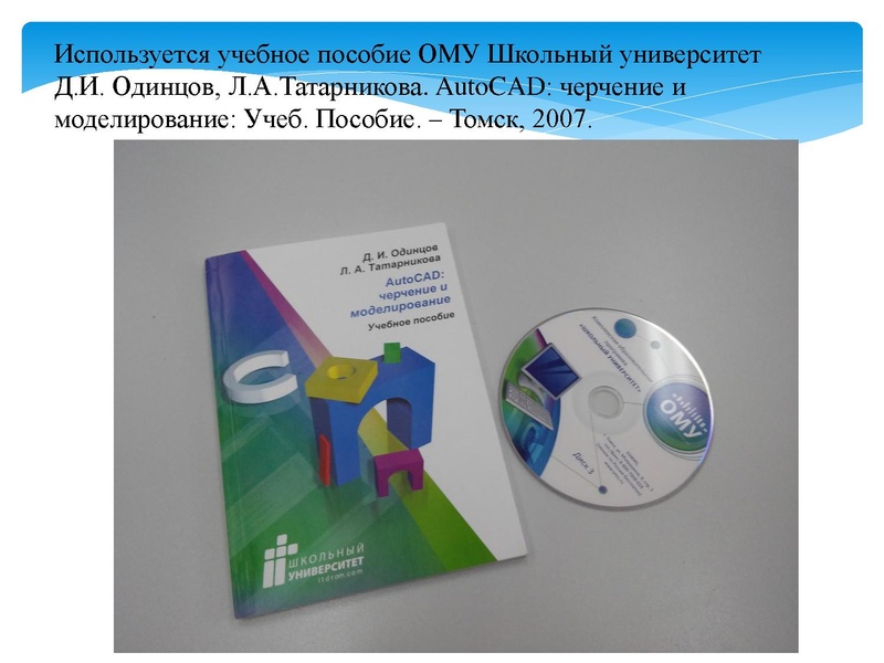 Файл:Зайцева И И.pdf